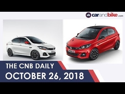Tata Tiago | Tigor JTP | TVS Sport Special Edition | Honda Grazia Sales