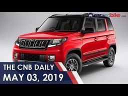 Mahindra TUV300 facelift | MG Hector | X1 Racing