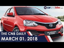 Toyota Etios Platinum Edition Launched | Harley-Davidson Slashes Prices Of Bikes | New-Gen Audi A6