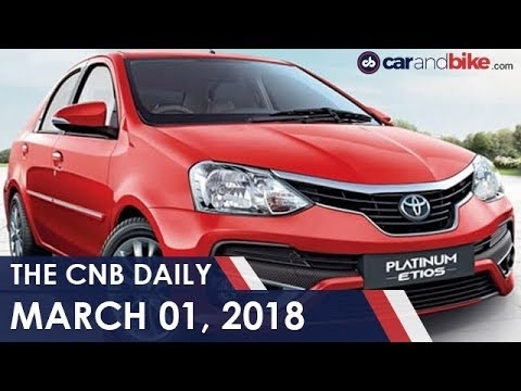 Toyota Etios Platinum Edition Launched | Harley-Davidson Slashes Prices Of Bikes | New-Gen Audi A6