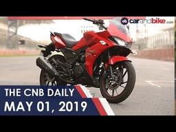 Hero Xpulse 200 & 200T | Xtreme 200S | Maruti Suzuki Ignis