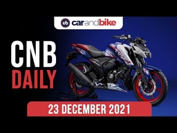 Hero MotoCorp Hikes Prices | Yezdi Motorcycle Teaser | TVS Apache RTR 165 RP Launch