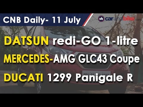 The CNB Daily - July 11, 2017 | NDTV CarAndBike
