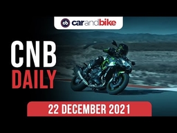 TVS Apache RTR 165 RP Teased | Kawasaki Hikes Prices | Ducati MotoE Electric Bike
