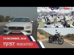 Raftaar Rebooted Episode 25 | Honda Hornet 2.0 | Volvo S60