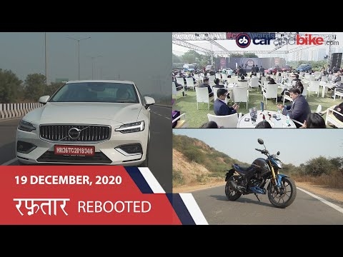 Raftaar Rebooted Episode 25 | Honda Hornet 2.0 | Volvo S60