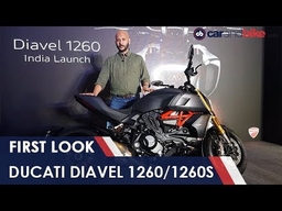 2019 Ducati Diavel 1260 First Look