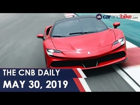MG Hector Bookings | Ferrari SF90 Stradale | 2019 BMW S1000RR