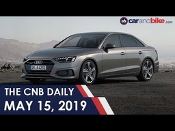 MG Hector Unveiled | Audi A4 Facelift | Yamaha 10 Million Sales Milestone
