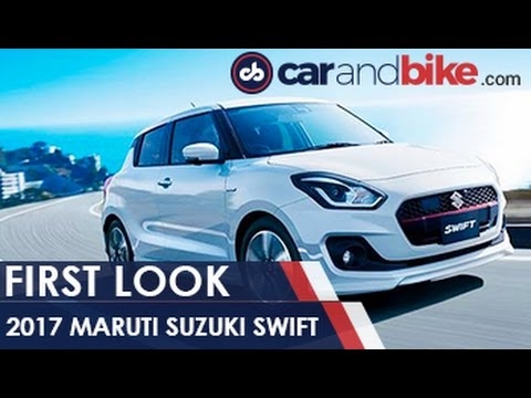 2017 Maruti Suzuki Swift First Look - NDTV CarAndBike