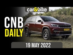 Maruti Suzuki New Plant | Mahindra-VW Partnership | Jeep Meridian Launch