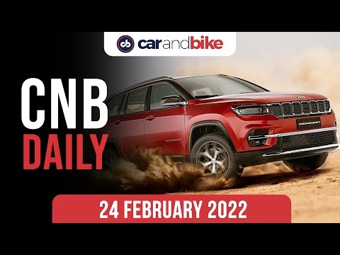 MINI Cooper SE Prices | Jeep Meridian Debut | Tata Kaziranga Range