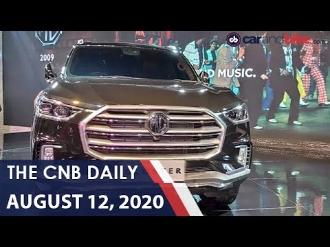 MG Gloster Teased, Kawasaki Versys 650 Launched, Volvo XC40 Discount | carandbike
