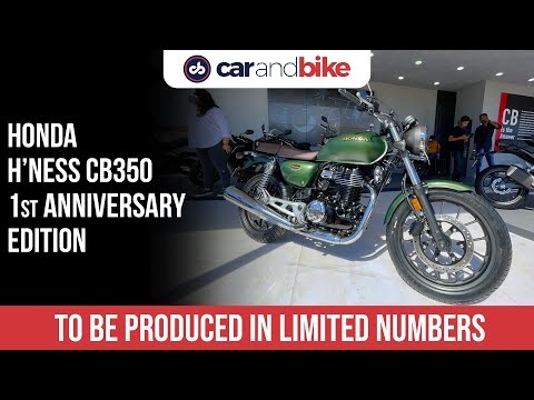 Honda H’ness CB350 1st Anniversary Edition First Look | India Bike Week 2021 | carandbike