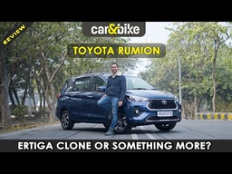 Toyota Rumion- Most Affordable 3 Row Toyota Driven | carandbike