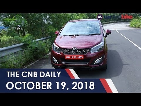 Mahindra Marazzo Bookings | BMW Launches 2019 | Fuel Prices