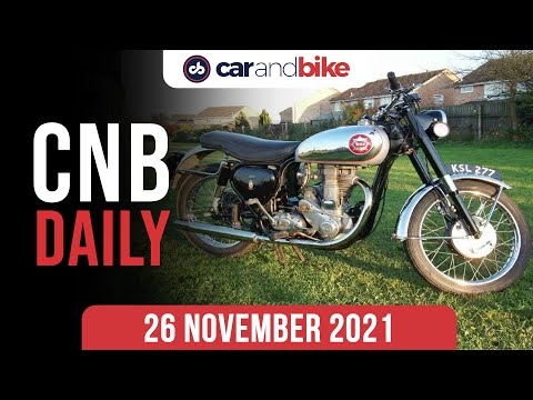 BSA Revival | New-Gen Suzuki S-Cross Unveiled | 2022 Kawasaki Ninja 1000SX Launch