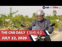 ह्यून्दे वेन्यू iMT, महिंद्रा मोजो बीएस6 बुकिंग्स, हेलमेट नियमों में बदलाव | carandbike