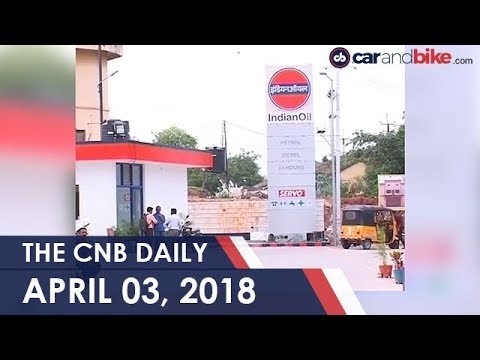 Petrol And Diesel Prices At All Time High |  Ford Freestyle Bookings | BMW 3 Series Shadow Edition