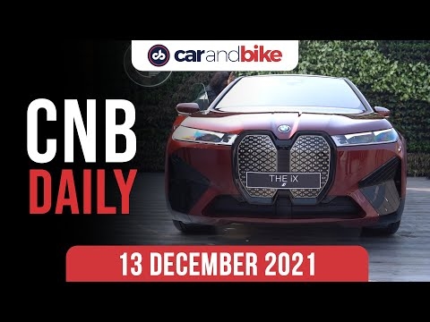 BMW iX Electric SUV Price | Maruti Suzuki Celerio Bookings | 2021 F1 World Champion