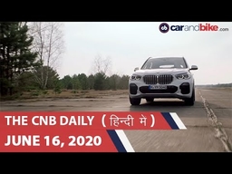 ह्यूंदैई क्रेटा बुकिंग्स | BMW X5 वेरिएंट | पॉर्श पैनामेरा 4