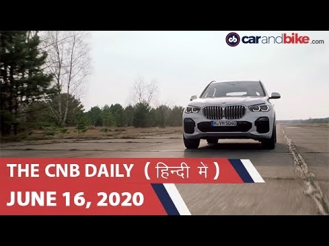 ह्यूंदैई क्रेटा बुकिंग्स | BMW X5 वेरिएंट | पॉर्श पैनामेरा 4