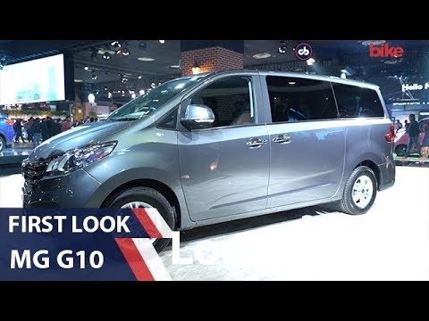 First Look MG G10 | carandbike