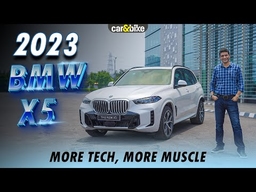 2023 BMW X5 Launched: First Look