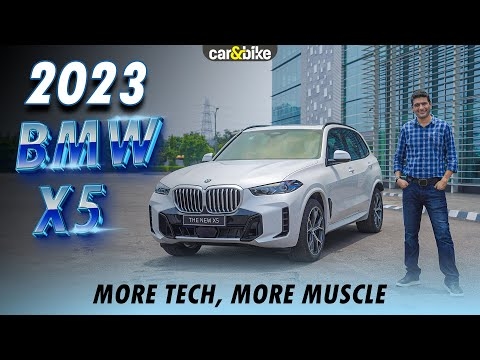 2023 BMW X5 Launched: First Look