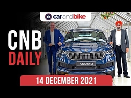 Skoda Kodiaq Facelift Production | BMW iX Sold Out | Honda 250+ cc Engine Manufacturing