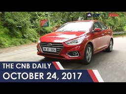 Hyundai Verna Export | Maruti Suzuki Dzire Sales | Tata Racemo Design Award