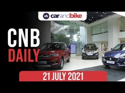 Maruti Suzuki Rural Sales | Mahindra Recall | Lamborghini Urus Production