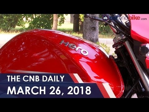 Hero Plant In Andhra Pradesh | New BMW X3 Launch Date | Yamaha & Suzuki Price Cut