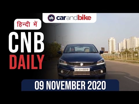 अक्टूबर में वाहन रजिस्ट्रेशन, टाटा अल्ट्रोज़ XM प्लस, मारुति उत्पादन बढ़त