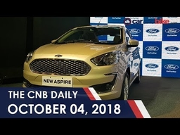 Ford Aspire Facelift | Petrol/Diesel Price | BMW X1 Petrol