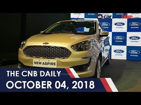 Ford Aspire Facelift | Petrol/Diesel Price | BMW X1 Petrol