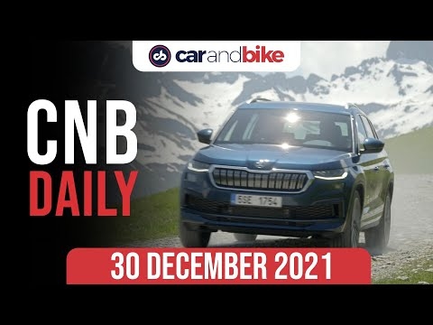 Skoda Kodiaq Facelift Launch Date | Ola Hypercharger Network | Jharkhand Petrol Price Cut