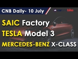 The CNB Daily - July 10, 2017 | NDTV CarAndBike