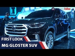 MG Gloster SUV First Look | carandbike