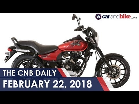 Bajaj Avenger 180 Launched | KIA Announces Additional Investment | Skoda Price Hike