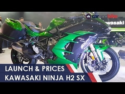 Kawasaki Ninja H2 SX Launched In India | #AutoExpo2018