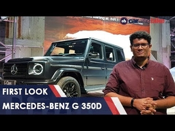 Mercedes-Benz G 350d First Look
