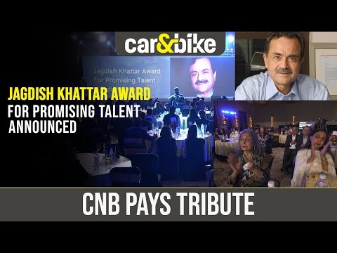JAGDISH KHATTAR AWARD FOR PROMISING TALENT ANNOUNCED