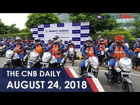 Maruti Suzuki Quick Response Team | 2019 Kawasaki Ninja H2 Range | Force India F1 Team Changes Name
