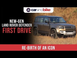 New-Gen 2021 Land Rover Defender First Drive Review | Luxury SUV | Land Rover | carandbike