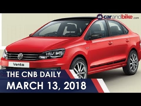 VW Polo Pace & Vento Sport Launched | Range Rover Evoque Convertible Launch Date | Honda X-Blade