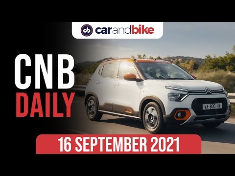 Citroen C3 Unveiled | 2021 TVS Raider 125 Launched | PLI Scheme For Auto Industry | carandbike