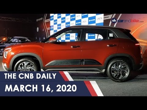 2020 Hyundai Creta Launched | Honda Recall | Harley-Davidson Android Auto