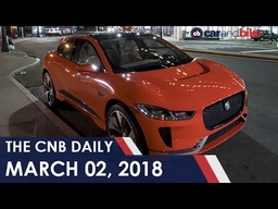 Jaguar I-Pace Unveiled | Renault Duster Price Slashed | Harley To Go Electric In 2019