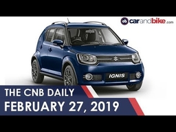 Maruti Suzuki Ignis | Harley-Davidson Bikes | Skoda Kamiq
